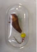 Мормышка уралка 4 мм с кольцом купить в Оренбурге