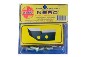 Ножи для ледобура Nero 150 ступенчатые ПРАВОЕ вращение купить в Оренбурге